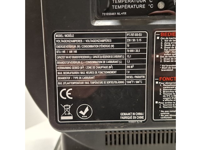 Infrarood diesel heather, protemp, sun-stream pt-70t-ss-eu - afbeelding 5 van  8