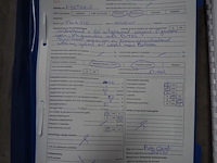 Ingersoll rand - afbeelding 7 van  17