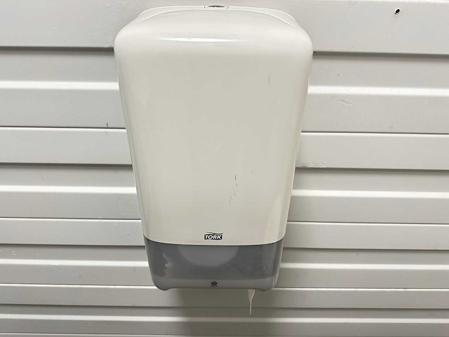 Inhoud kantine - afbeelding 7 van  15