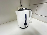 Inhoud kantine - afbeelding 14 van  15