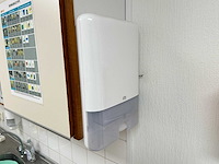 Inhoud kantine - afbeelding 4 van  17