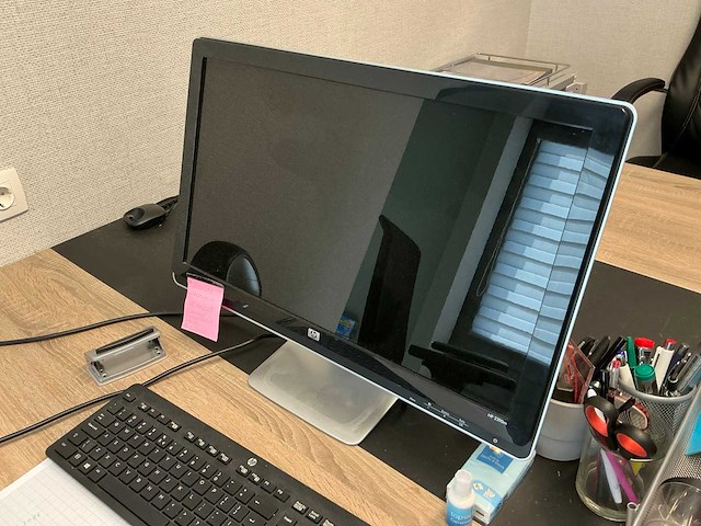 Inhoud kantoorruimte - afbeelding 4 van  10