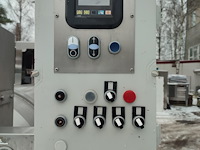 Inject star - afbeelding 23 van  23