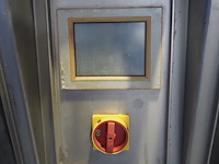 Inject star - afbeelding 13 van  16