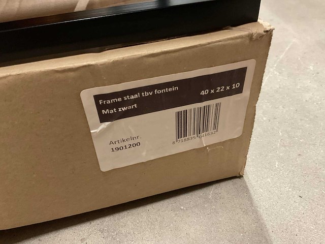 Ink 40cm fonteinset - afbeelding 3 van  4