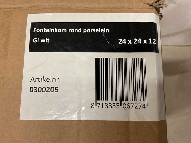 Ink 40cm fonteinset - afbeelding 4 van  4