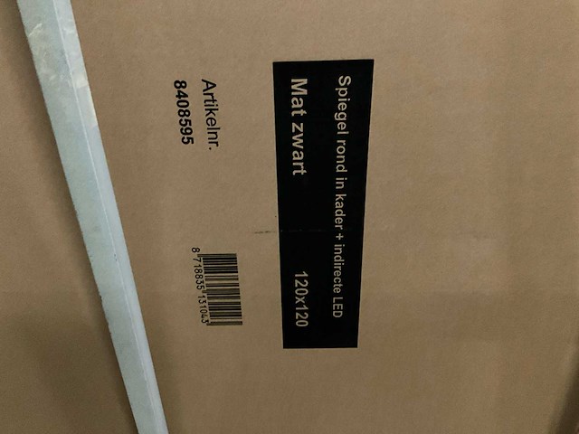 Ink sp17 ronde spiegel 120cm - afbeelding 3 van  3