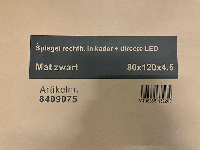 Ink sp19 spiegel 80x120cm - afbeelding 4 van  4