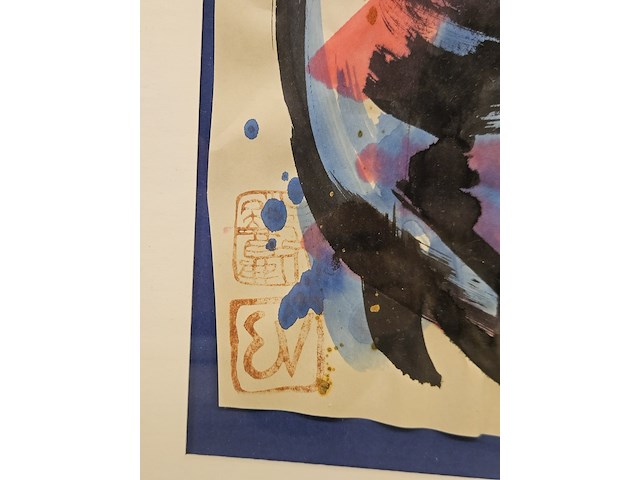Inkt op papier schilderij, ernst vijlbrief - afbeelding 3 van  3