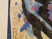 Inkt op papier schilderij, ernst vijlbrief - afbeelding 3 van  3