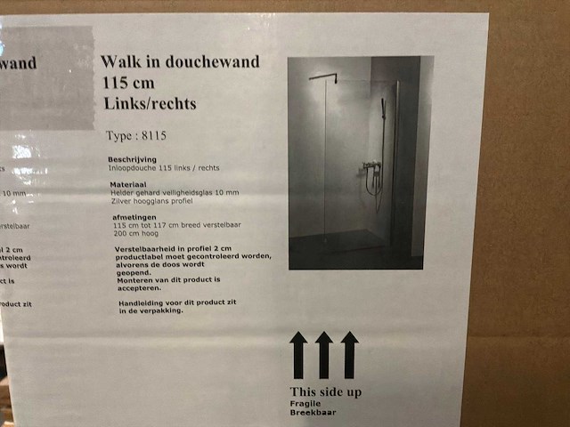 Inloop douchewand (2x) - afbeelding 1 van  2