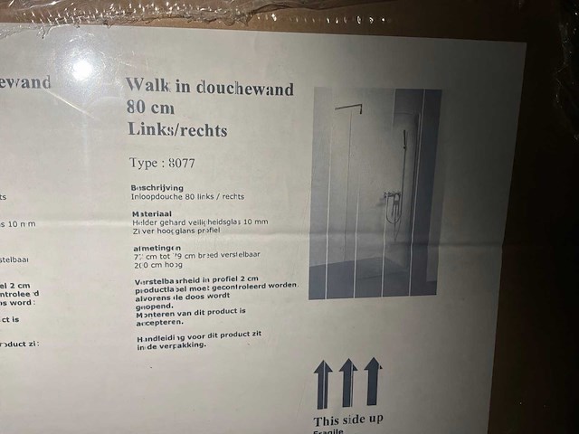Inloop douchewand (2x) - afbeelding 1 van  2