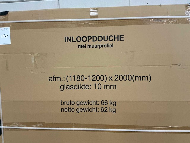 Inloop douchewand met muurprofiel 120cm - afbeelding 2 van  4