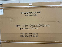 Inloop douchewand met muurprofiel 120cm - afbeelding 2 van  4