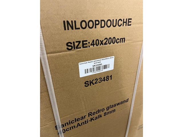 Inloopdouche 120x40 cm koper geborsteld saniclear, redro copper - afbeelding 5 van  6