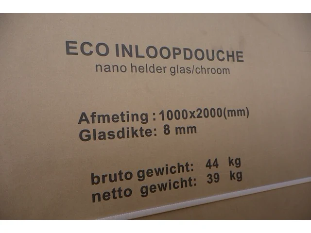 Inloopdouche / douchewand wiesbaden, eco, chroom - afbeelding 3 van  5