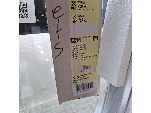 Inloopdouche, sealskin, obyect - pwz-l - afbeelding 4 van  4