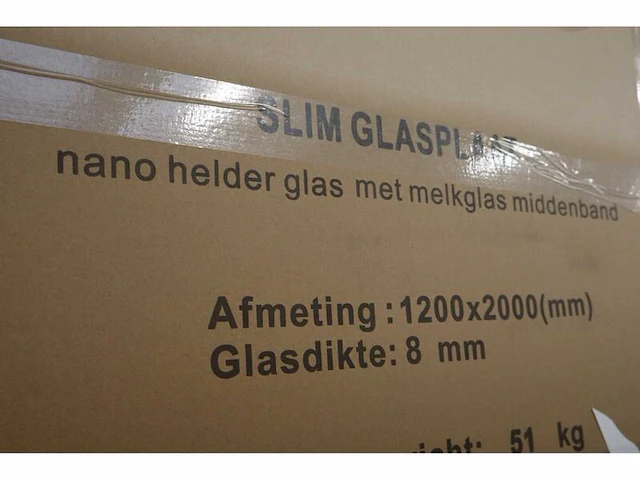Inloopdouchewand / losse glasplaat wiesbaden, slim - afbeelding 4 van  5