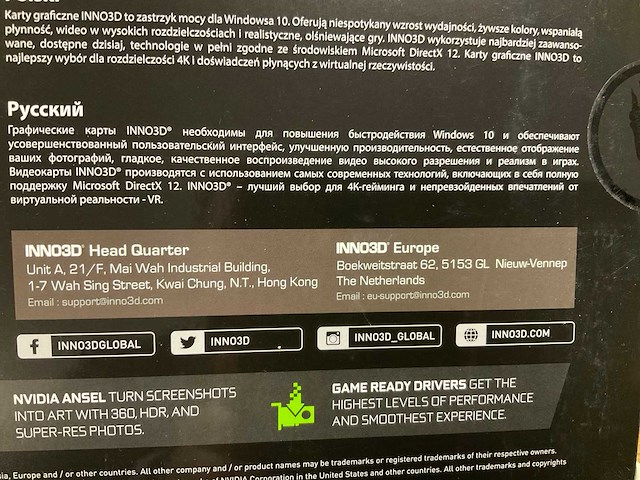 Inno3d nvidia geforce rtx 2060 super videokaart - afbeelding 3 van  4