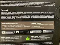 Inno3d nvidia geforce rtx 2060 super videokaart - afbeelding 3 van  4