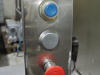 Inox meccanica - afbeelding 7 van  10