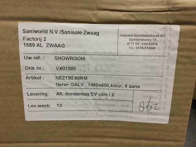 Instamat - nera - radiator 148x60 cm - afbeelding 5 van  5