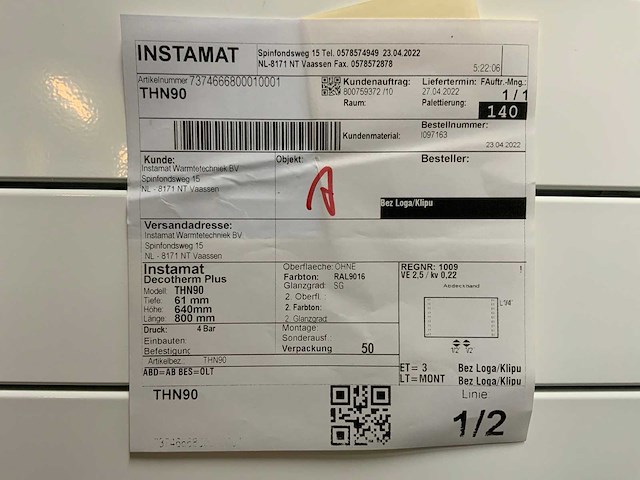 Instamat - thn90 - designradiator 80 x 64 cm - afbeelding 5 van  5