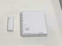 Intamac - mz-1 - beveiligingssysteem (20x) - afbeelding 3 van  4