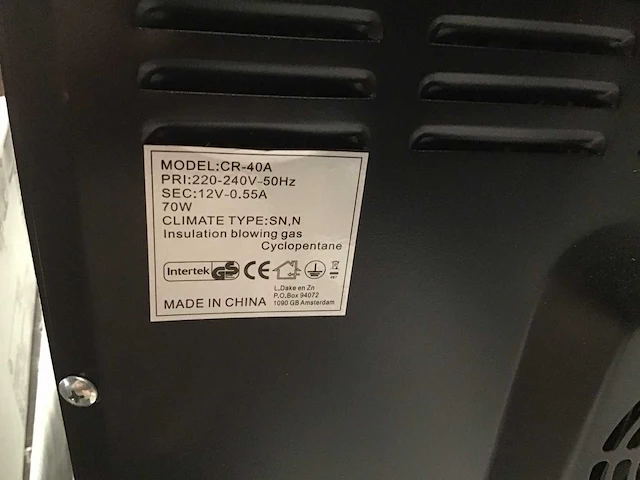 Interec cr-40a koelkastje - afbeelding 3 van  3