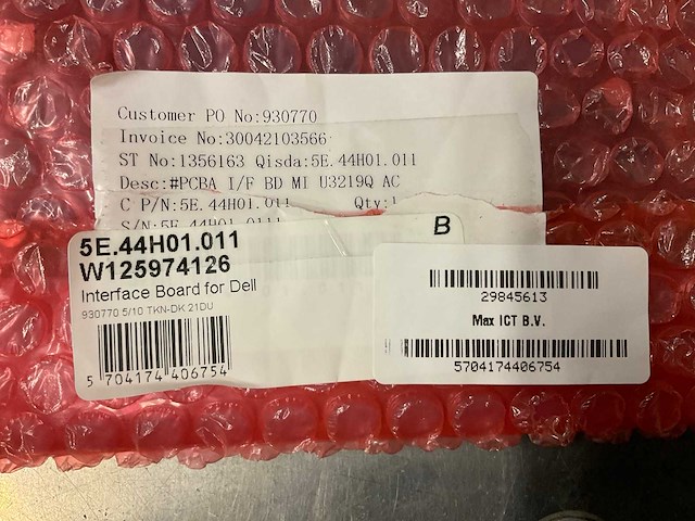 Interface boards for dell (8x) - afbeelding 3 van  3