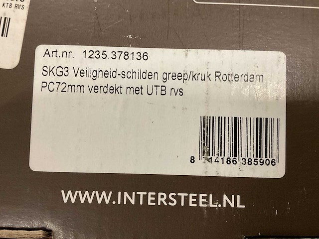 Intersteel rotterdam skg*** voordeur greep/kruk veiligheidsbeslag - afbeelding 2 van  2