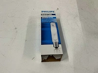 Intra lighting 7300 hpi 250w e40 schijnwerper (5x) “ongebruikt” - afbeelding 3 van  3