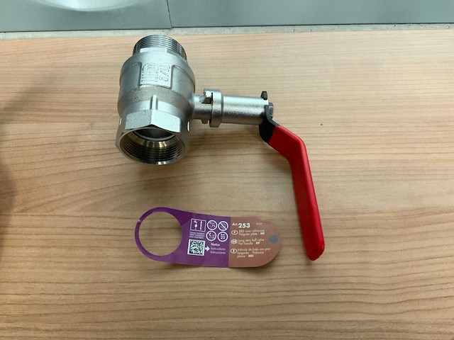 Intuis - upmxl - pmw 25-125-130 - circulatiepomp (3x) - afbeelding 1 van  12