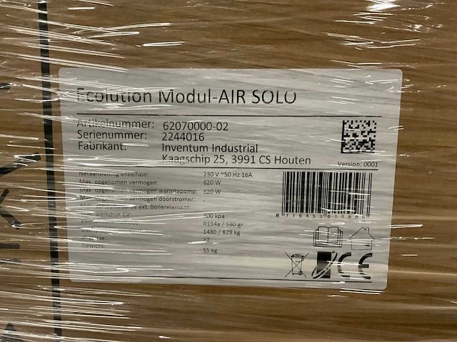 Inventum ecolution modul-air solo ventilatiewarmtepomp - 150l boiler - afbeelding 3 van  3