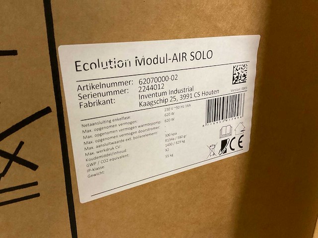 Inventum ecolution modul-air solo ventilatiewarmtepomp - afbeelding 3 van  3