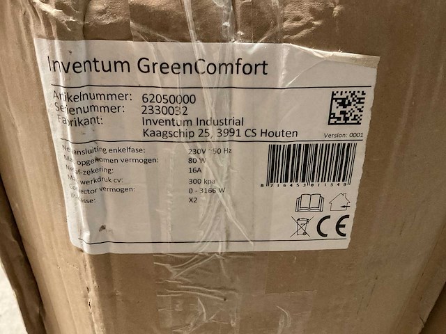 Inventum greencomfort module wtw-d - afbeelding 3 van  3