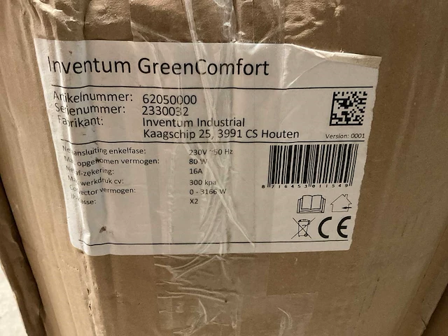 Inventum greencomfort module wtw-d - afbeelding 2 van  4
