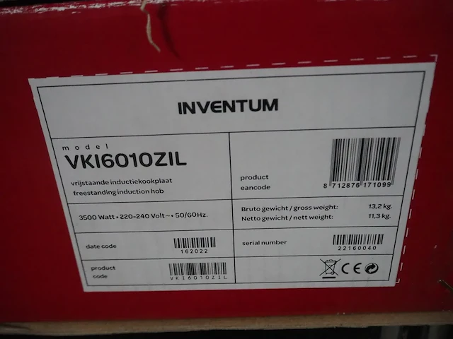 Inventum - afbeelding 6 van  6