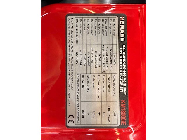 Inverter km18000ie -13000 w continuvermogen - switch-on benzine/lpg/aardgas - 2026 - afbeelding 5 van  5