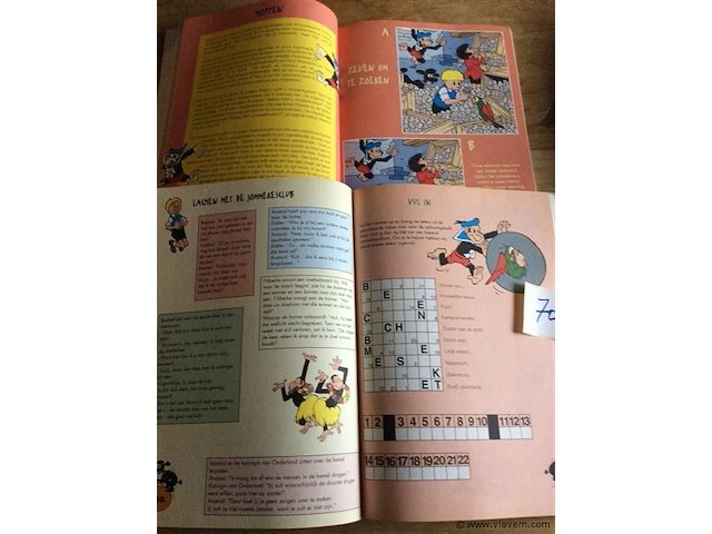 Invulboek jommeke 2stuks onbeschreven - afbeelding 2 van  2