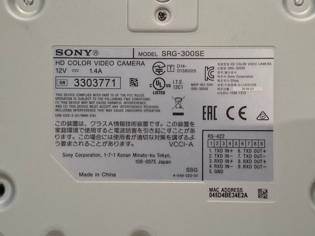 Ip-besturingspaneel, sony, rm-ip10, met 3x ptz camera, sony srg-300se - afbeelding 5 van  8