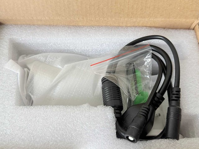 Ip camera 2mp - afbeelding 5 van  6