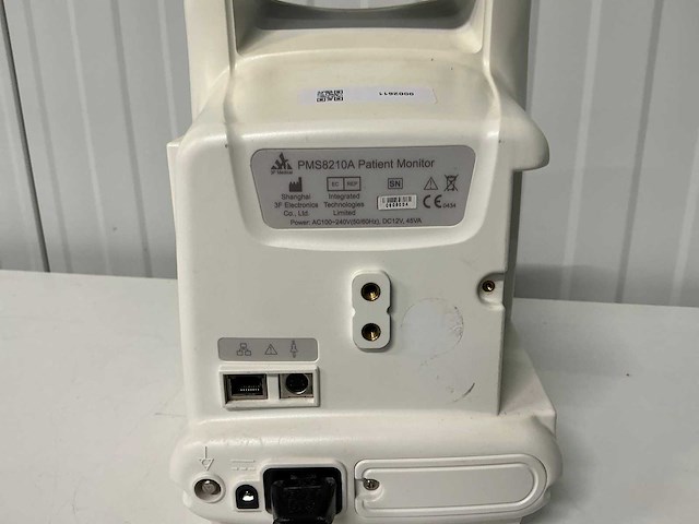 Iris - patiëntmonitor - afbeelding 3 van  3