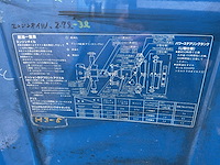 Iseki landhope 157 minitractor - afbeelding 7 van  16