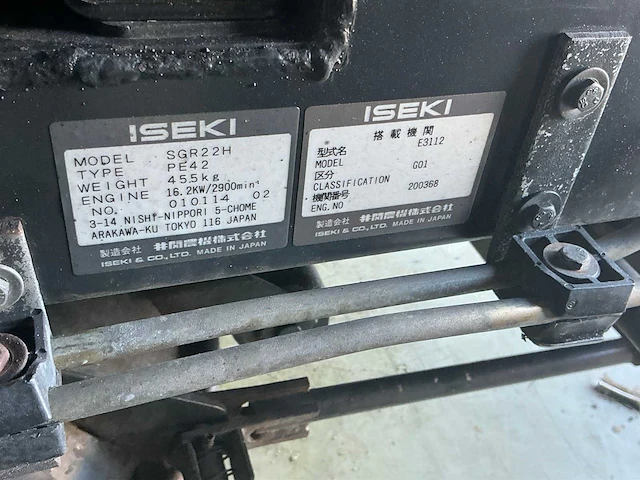 Iseki sgr22 zitmaaier gazonmaaier - afbeelding 9 van  17