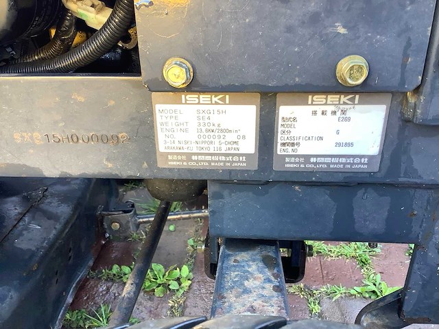 Iseki sgx15h zitmaaier - afbeelding 3 van  11