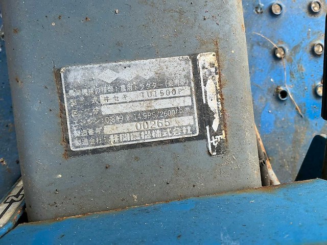 Iseki tu1500 vierwielaangedreven minitractor met maaidek - afbeelding 14 van  23