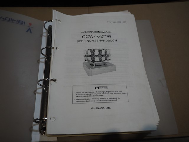 Ishida - afbeelding 2 van  10