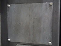 Ishida - afbeelding 9 van  17