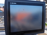 Ishida - afbeelding 7 van  9